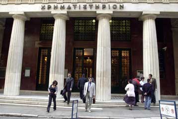 Σημαντικές κινήσεις το Νοέμβριο για το ΧΑΑ