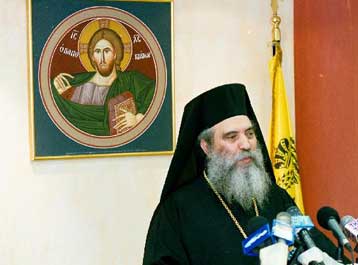 Σε Δωδεκάνησα, Κρήτη αλλά και στο εξωτερικό απευθύνεται τώρα η Εκκλησία για υπογραφές