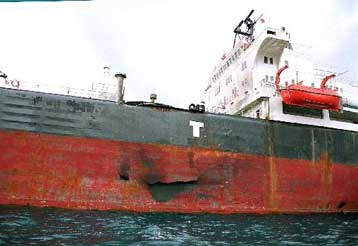 Εκτός κινδύνου οι τραυματίες του τουρκικού δεξαμενόπλοιου<i>Kατευθύνεται προς Κωνσταντινούπολη</