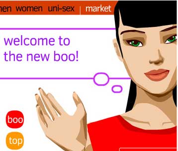 Λειτουργεί πάλι ο δικτυακός τόπος μόδας boo.com