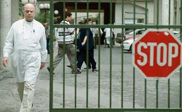 Σε 48ωρη απεργία οι γιατροί στο ΚΑΤ  <I>Εξυπηρετούνται μόνο τα έκτακτα περιστατικά</I>