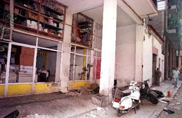 Έκρηξη χωρίς θύματα στην εφορία Ηλιούπολης