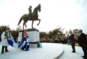 Ο Στεφανόπουλος τέλεσε τα αποκαλυπτήρια ανδριάντα προς τιμήν του Αλέξανδρου Παπάγου
