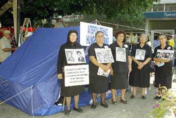 Ξένοι επιστήμονες στην Ελλάδα για τις έρευνες σχετικά με τους αγνοούμενους κατά την τουρκική εισβολή