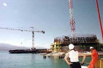 Έτοιμο το Πρόγραμμα Σταθερότητας<i>Αισιόδοξες οι προβλέψεις για τα επόμενα τέσσερα χρόνια</i>