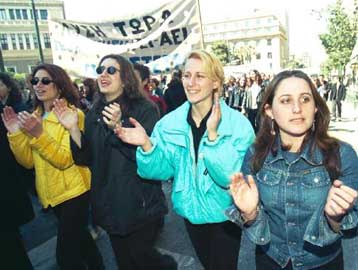 Λουκέτο στα ΤΕΙ στις 23 και 29 Νοεμβρίου <I>Για ελλειπή χρηματοδότηση διαμαρτύρονται οι φοιτητές