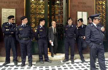 Διώκονται υποστράτηγος της ΕΛ.ΑΣ. και ένας ιδιοκτήτης ΑΧΕ για κακουργηματικές πράξεις