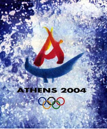 Με θέμα τους Ολυμπιακούς Αγώνες κυκλοφορούν στις 15 Νοεμβρίου τα κέρματα των 500 δραχμών