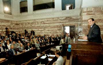 Συνεδριάζουν Κοινοβουλευτική Ομάδα και ΚΕ της ΝΔ για την αναθεώρηση του Συντάγματος