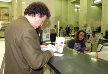 Αύξησε τη ρευστότητα των εμπορικών τραπεζών η ΤτΕ