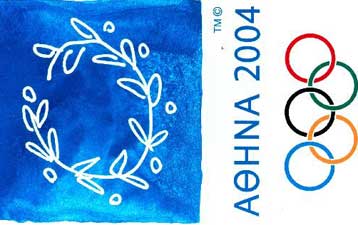 «Ολυμπιακά» γραμματόσημα από τα ΕΛΤΑ