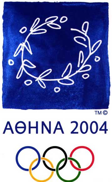 Γραμματόσημα εμπνευσμένα από τους Ολυμπιακούς της Αθήνας κυκλοφορούν για πρώτη φορά στις 7 Νοεμβρίου