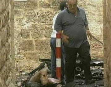 Επέστρεψε ο εφιάλτης στις πόλεις του Ισραήλ<I>Αυτοκίνητο γεμάτο εκρηκτικά προκάλεσε την ισχυρή έ