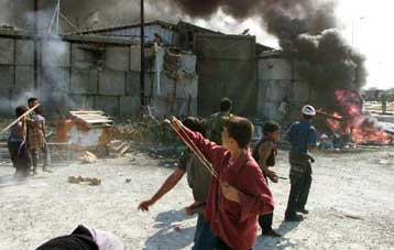 Δύο νεκροί από έκρηξη παγιδευμένου αυτοκινήτου σε αγορά της Ιερουσαλήμ