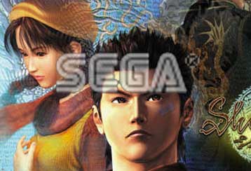 Στην παραγωγή λογισμικού παιχνιδιών στρέφεται η Sega