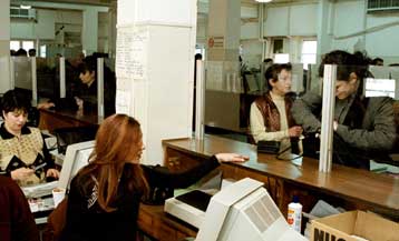 Αυξημένο το έλλειμμα των ασφαλιστικών ταμείων για το 2001