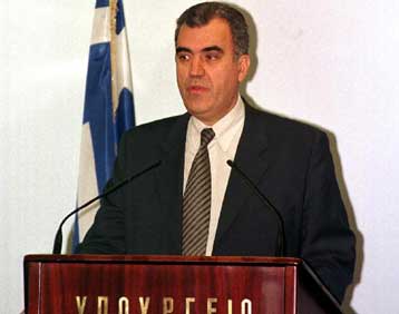 Αλλαγές στο νομοσχέδιο για το Εθνικό Ραδιοτηλεοπτικό Συμβούλιο