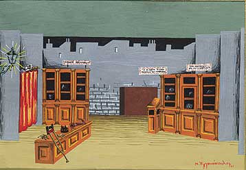 Ζωγραφική για το θέατρο στο Μέγαρο Μουσικής