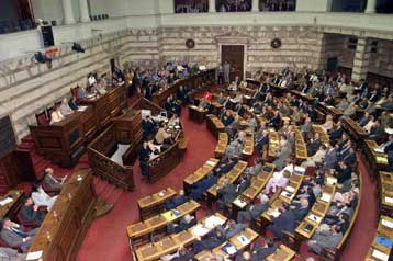 Στη Βουλή το μεσημέρι ο προϋπολογισμός του 2001