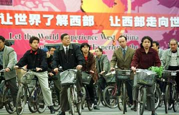 Η μεγαλύτερη απογραφή στον κόσμο ξεκινά στην Κίνα