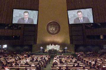 Ανοιχτός ο δρόμος για την επιστροφή της Γιουγκοσλαβίας στον ΟΗΕ