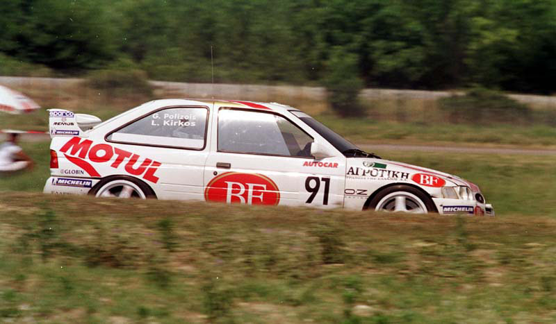 Π. Πρωτάθλημα Ταχύτητας-7ος γύρος: Το πρόγραμμα του αγώνα