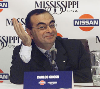 Νέο εργοστάσιο της Nissan στις Ηνωμένες Πολιτείες