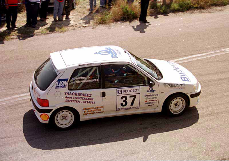 Π. Πρωτάθλημα Αναβάσεων: Τα αποτελέσματα της Ανάβασης Ριτσώνας