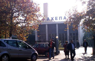 Aισιοδοξία Ελλήνων καθηγητών για την αντιμετώπιση της νόσου του Πάρκινσον