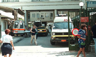 Προσφορά βοήθειας από διερχόμενα οχήματα σε περίπτωση ατυχήματος