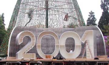 Χρήσιμες πληροφορίες για άνετη μετακίνηση στο Σύνταγμα την παραμονή της Πρωτοχρονιάς