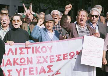 Από 5 Ιανουαρίου θα ισχύσουν τα αντικίνητρα στην εργασία των συνταξιούχων
