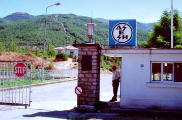 Να αποφεύγεται η υπερκατανάλωση ρεύματος, συνιστά η ΔΕΗ για τις γιορτές