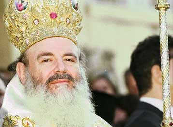 Αυτοκριτική Χριστόδουλου σε επιστημονική ημερίδα στη Θεσσαλονίκη