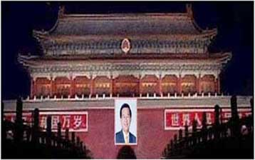 Η Κίνα ψηφίζει νόμο κατά του ηλεκτρονικού εγκλήματος