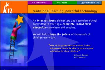 Η τεχνολογία του Διαδικτύου στην υπηρεσία της εκπαίδευσης