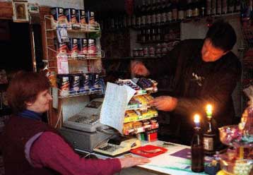 Τη χειρότερη ενεργειακή κρίση στην ιστορία της αντιμετωπίζει η Σερβία