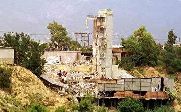 Ελεύθεροι με περιοριστικούς όρους αφέθηκαν οι υπεύθυνοι της Ρικομέξ