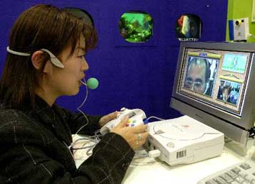 Μυστήριο η σχέση Nintendo – Sega