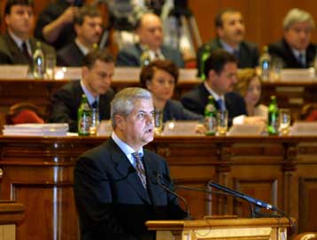 Η κυβέρνηση μειοψηφίας της Ρουμανίας έλαβε ψήφο εμπιστοσύνης από τη Βουλή