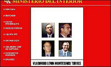 Στο Διαδίκτυο μεταφέρει το Περού το κυνήγι για τον εντοπισμό του Μοντεσίνος