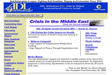 Αντιρατσιστική οργάνωση στο στόχαστρο πειρατών του κυβερνοχώρου