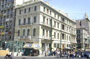 Η Εθνική Τράπεζα ακολουθεί πρώτη την ΤτΕ στη μείωση των επιτοκίων