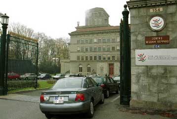 Πυρετωδώς ετοιμάζεται η Κίνα να διαβεί τις πύλες του Παγκόσμιου Οργανισμού Εμπορίου