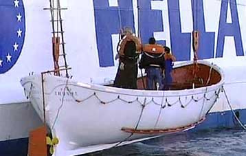 Ασφαλή τα ελληνικά πλοία υποστηρίζει τώρα το Στέιτ Ντιπάρτμεντ