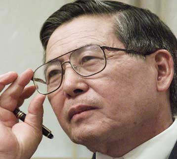 Νέα… πολιτικά σχέδια για το Περού κάνει ο Φουτζιμόρι