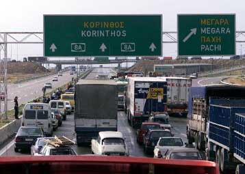 Εκατόν σαράντα χιλιόμετρα της εθνικής οδού θα ανακατασκευαστούν λόγω κακοτεχνιών