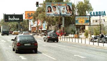 Στη ΔΟΕ το σχέδιο για τις συγκοινωνίες των Αγώνων του 2004 μετά τις γιορτές