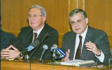 Μείωσε τα επιτόκια η Τράπεζα της Ελλάδος