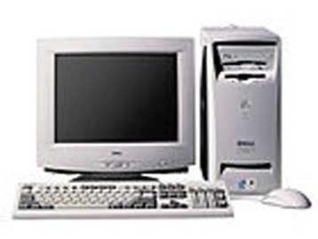 Σημαντική μείωση των τιμών στα PC αναμένεται μετά την περίοδο των εορτών